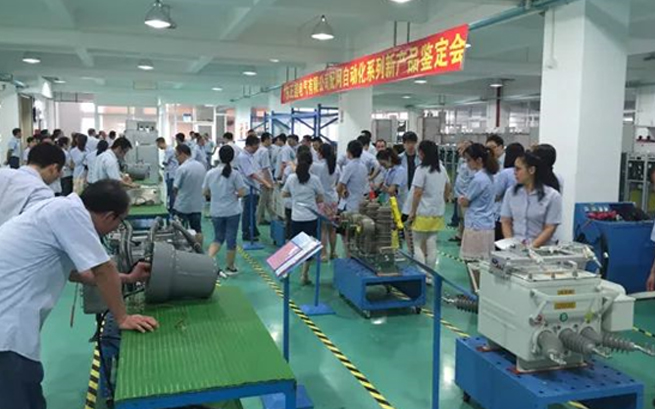 ������Ʒ�¾�����www.�Ƿ����ʡ�com���족���ǵ�����