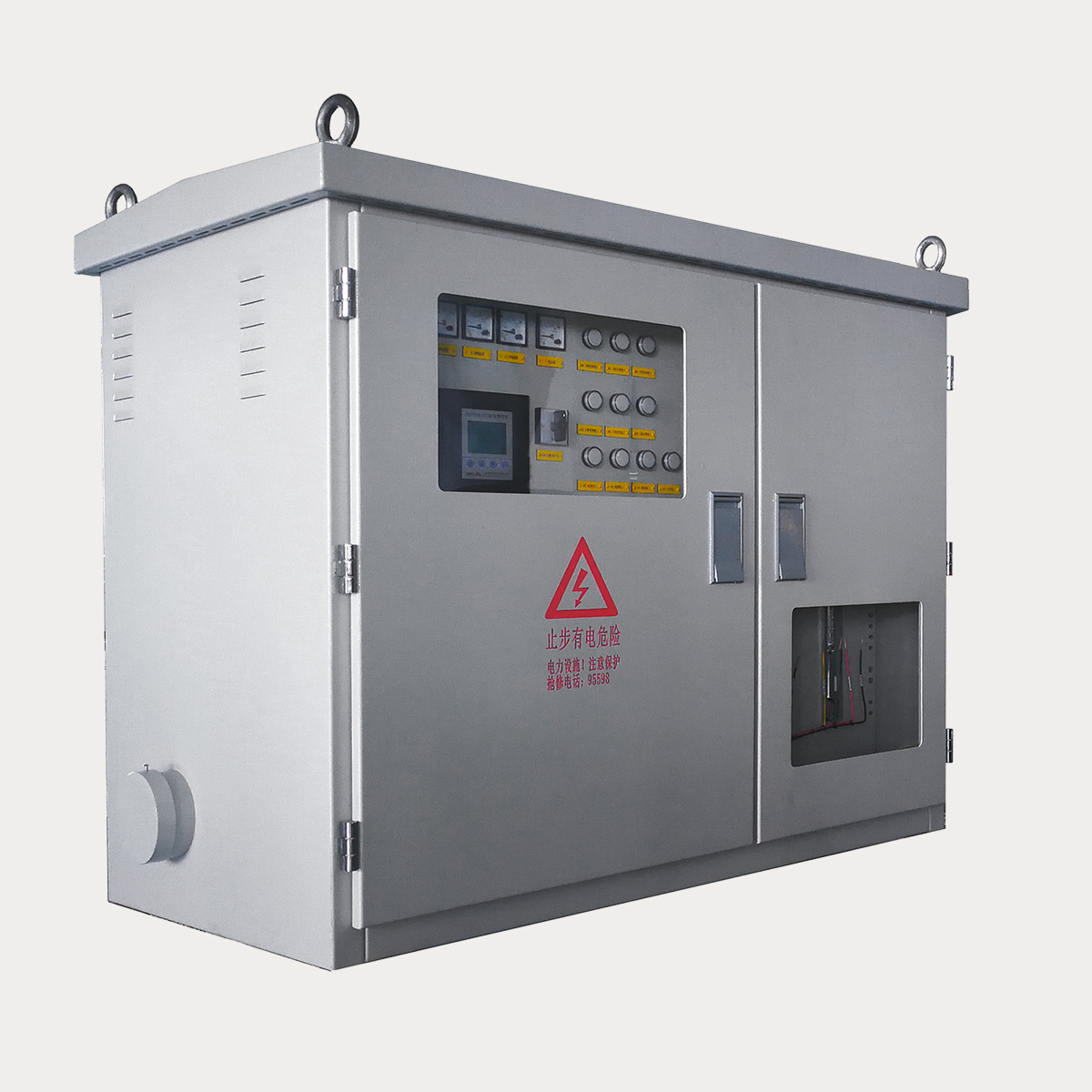 XL-21ϵÁÐÖÇÄܵÍѹ×ÛºÏÅäµçÏ䣨±äѹÆ÷ÅäµçÏ䣩