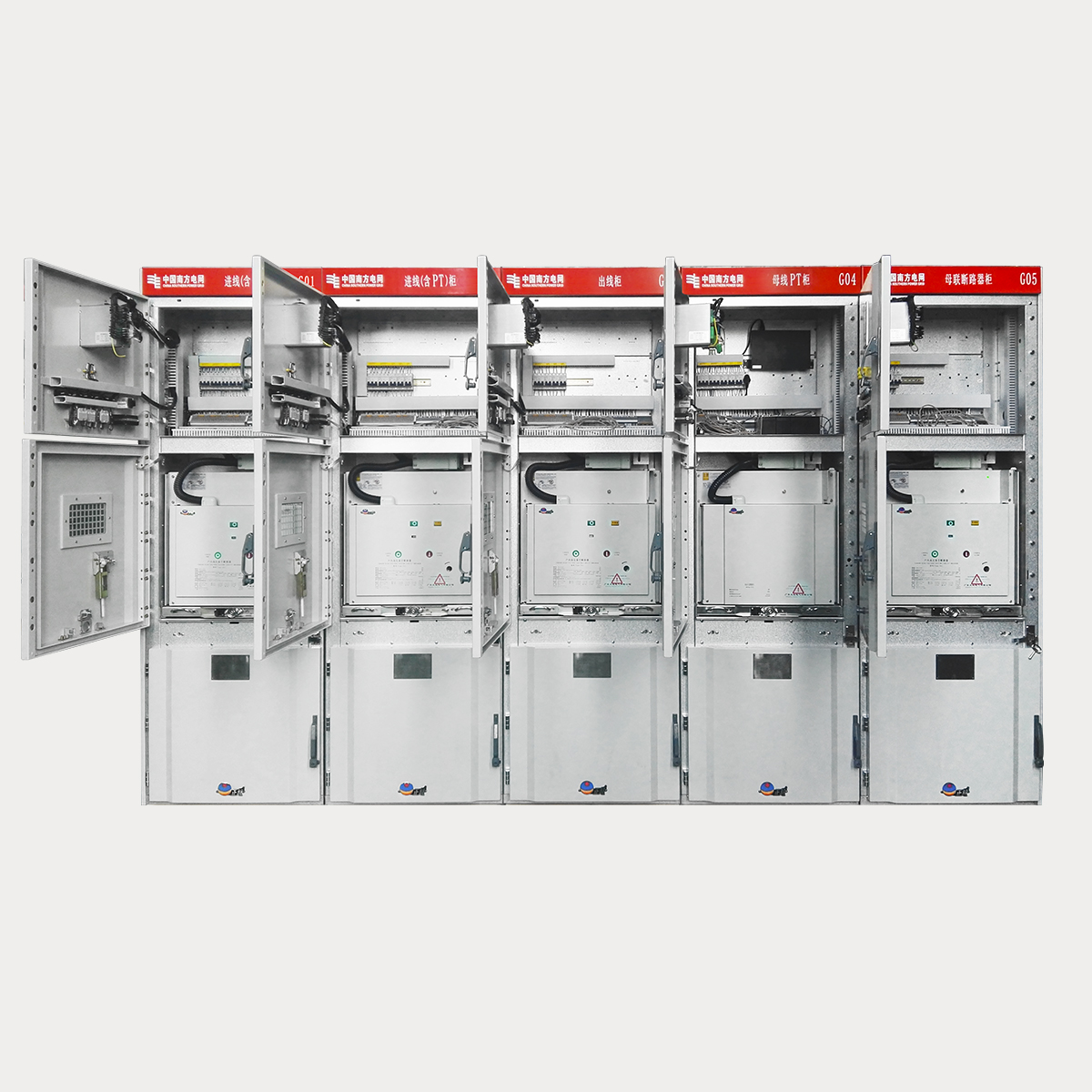 10kVÕæ¿Õ¶Ï·Æ÷¹ñ£¨ÒÆ¿ªÊ½£©×Ô¶¯»¯³ÉÌ××°±¸