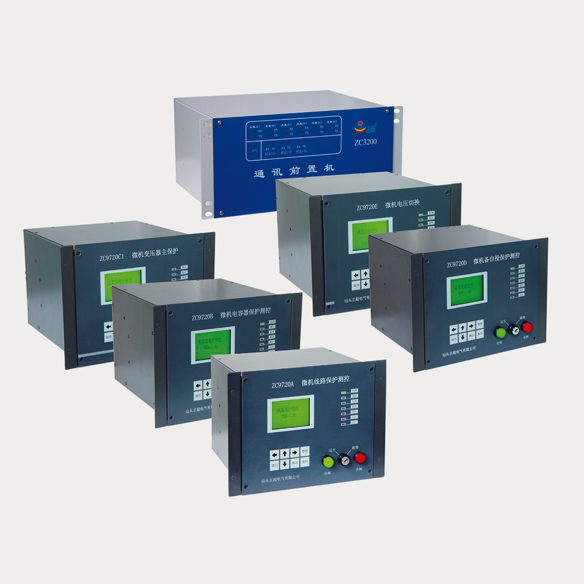 ZC9000�ۺϱ�����������װ��