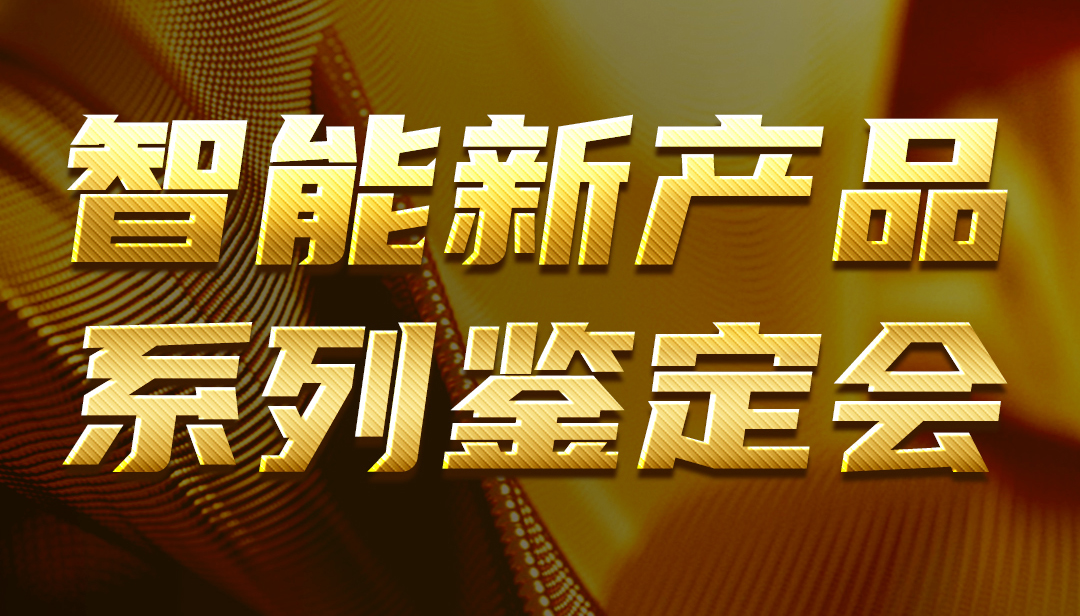 �㶫www.�Ƿ����ʡ�com�����²�Ʒϵ���жϻ�