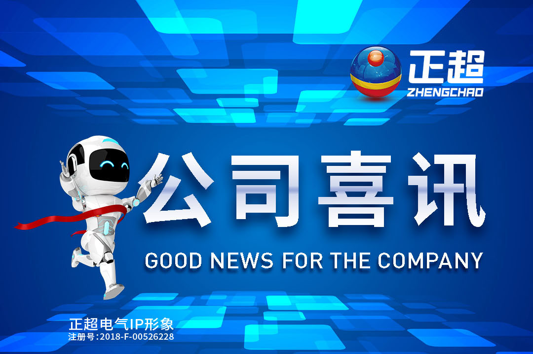 �㶫www.�Ƿ����ʡ�com���������б�ϲѶ����