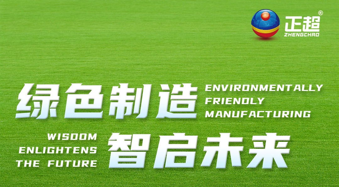 ��ɫ������������������δ��