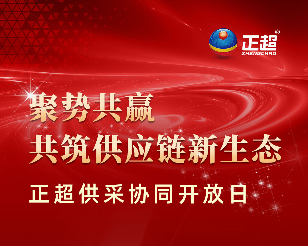 �����ƹ�Ӯ������Ӧ������̬��www.�Ƿ����ʡ�com����Эͬ������